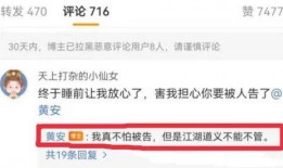 郑州吃瓜爆料视频最新版