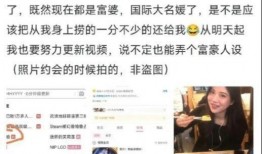 郑州吃瓜爆料视频最新版