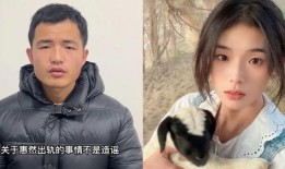 放羊女孩网红爆料视频播放,揭秘网络红人幕后真相